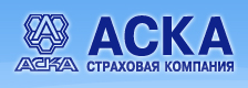 Украинская акционерная страховая  компания «АСКА»
