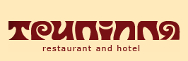 Готельно-ресторанний комплекс Трипілля