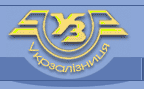 Офіційний веб-сайт Укрзалізниці