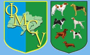 Федерація мисливського собаківництва України