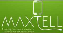 Інтернет-магазин мобільних аксесуарів Maxtell.ua