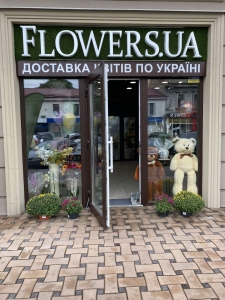 Магазин квітів FLOWERS.UA в місті Одеса