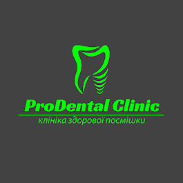 ProDental Clinic