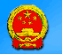 Посольство Китайской Народной Республики
