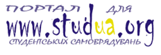 StudUA.org