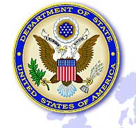 Посольствo США