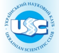 Український науковий клуб