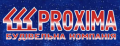 Строительная фирма PROXIMA