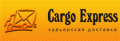 Cargo Express Ltd