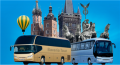 Регулярные автобусные рейсы - Bavaria Tour