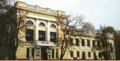 Національна Парламентська бібліотека України
