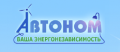 Интернет магазин avtonom.com.ua