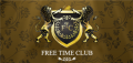 Free Time Club