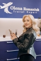 Olena Romaniuk Travel Expert