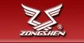 Компания Zongshen Industrial Group