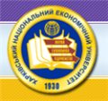Харківський національний економічний університет
